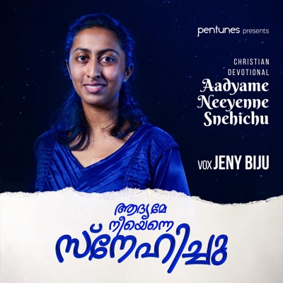 Aadyame Neeyenne Snehichu - Single
