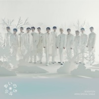 Power of Love - Single - SEVENTEEN