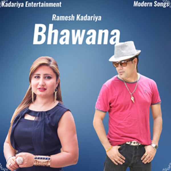 Bhawana - Single