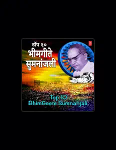 Listen to Pralhad Shinde, watch music videos, read bio, see tour dates & more!