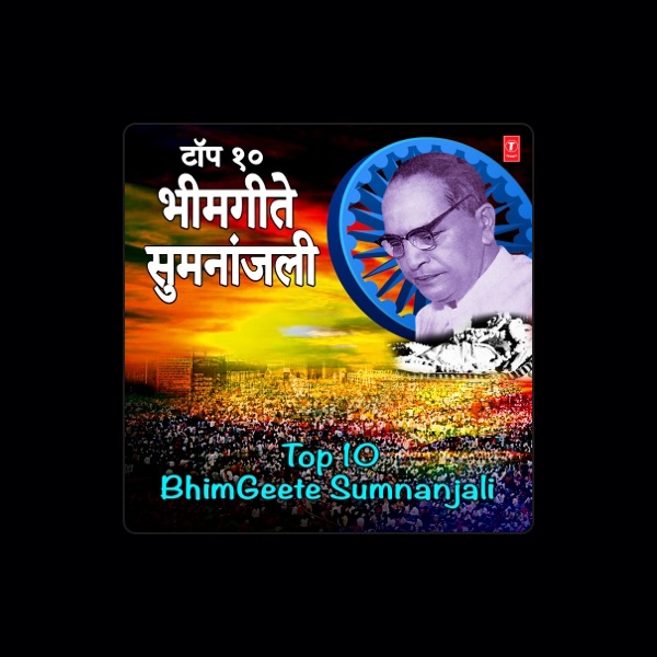 Pralhad Shinde's avatar