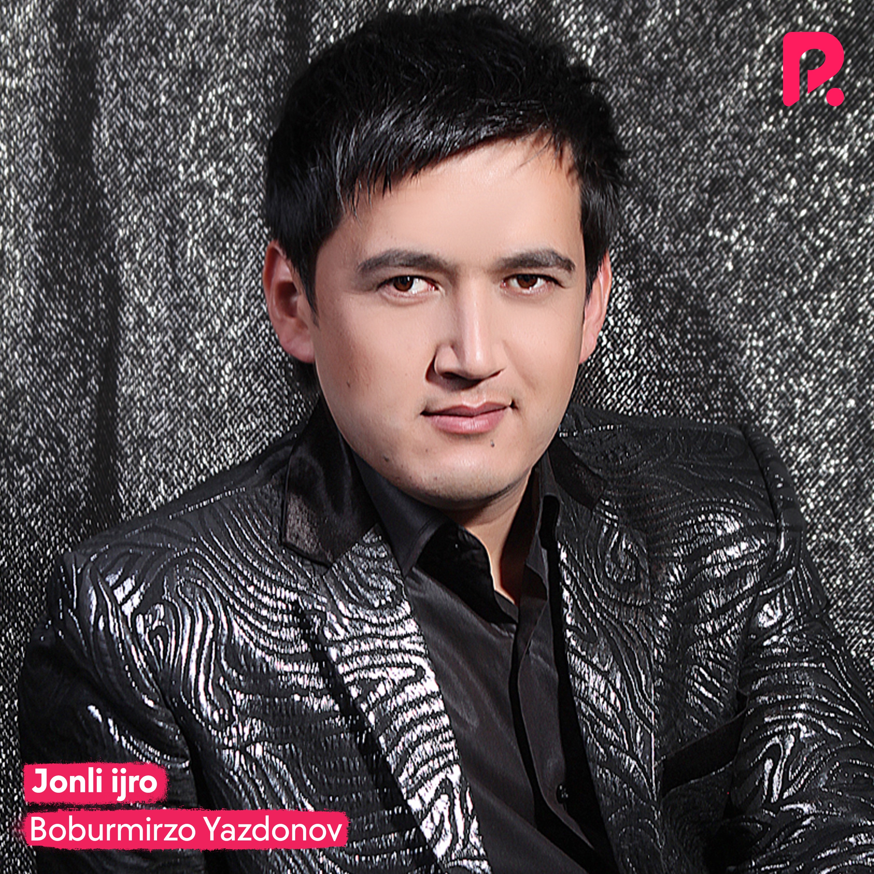 Uni yaqindan korsatayotganini tomosha qiling