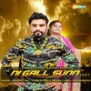 Ni Gall Sunn - Single