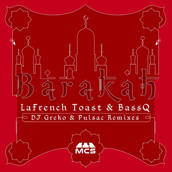 Barakah - Single