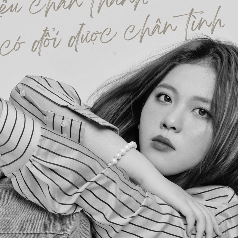 Huyền Tâm Môn - Lần Hẹn Hò Đầu Tiên