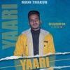 Yaari - Single