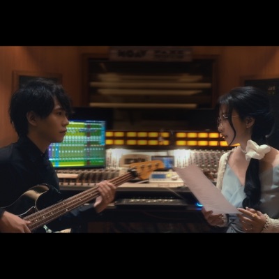 Unfinished Journey (Ending Song from TV Show Fantastic Journey 2) - Single