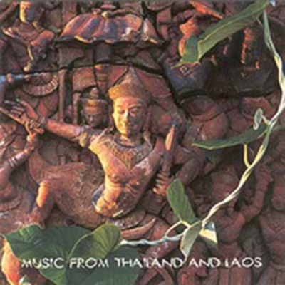 Khamen Phothisat-thumbnail