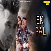 Ek Pal - Single - Rahul