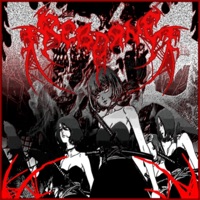 Where I'm From - Single - Reborne