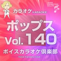Voice Karaoke Club (Pops), Vol. 140