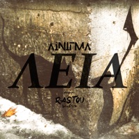 Leia (feat. Rastou) - Single - Ainigma, Gang Run & LocalState