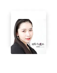 聆聽 笠原桃奈、觀看音樂影片、閱讀小傳、查看巡演日期等！