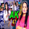 AK 47 - Single