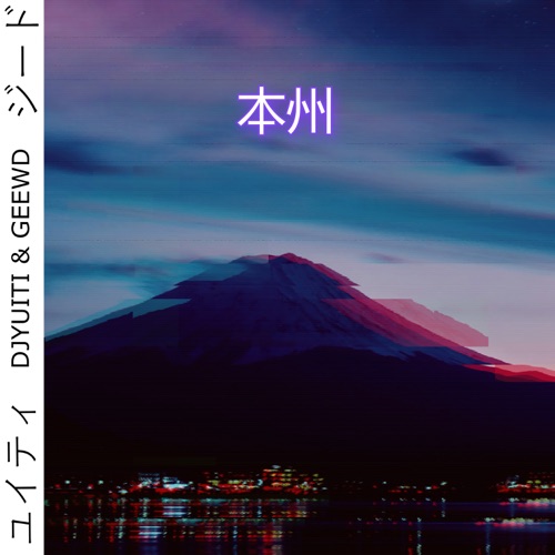 Honshu - Single