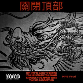 Off Top (feat. Taydamada, DLee & TRolla) White Vudoo