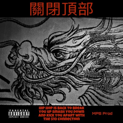 Off Top (feat. Taydamada, DLee & TRolla) - Single