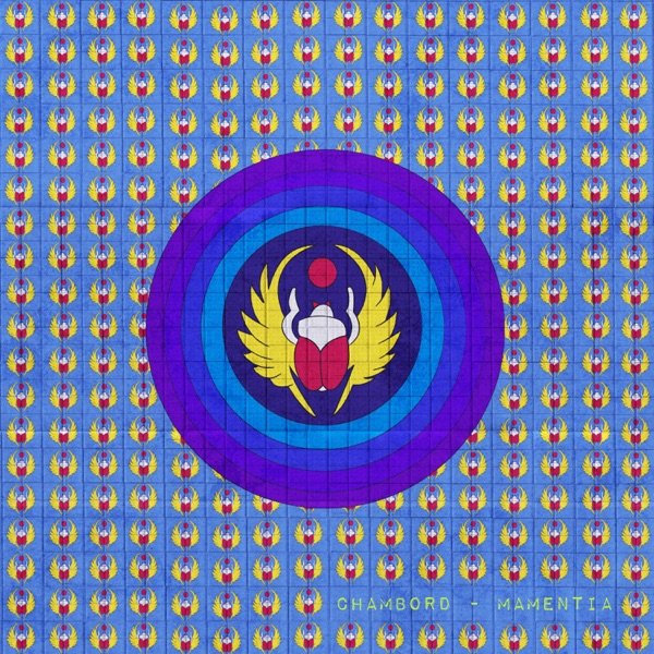 Mamentia - Single