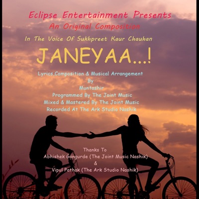 Janeyaa - Single