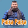 Paisa Paisa - Single