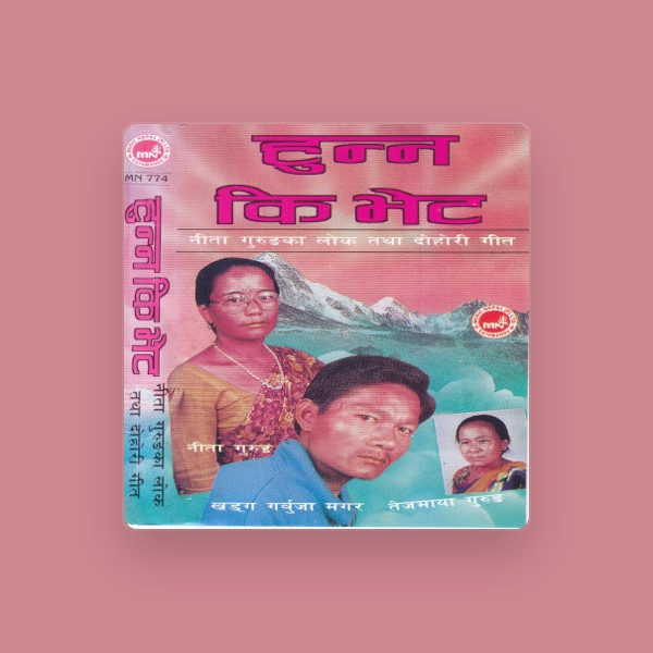 Khadga Garbuja's avatar