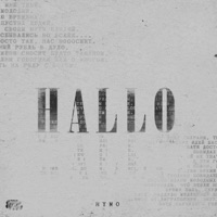 HALLO - EP - HYMO