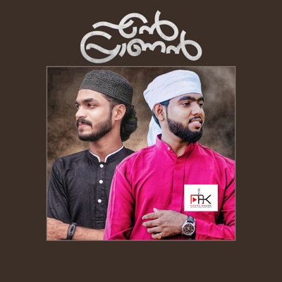 En Pranan - Single