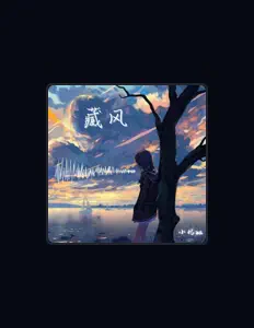 Ouve 小忆za, vê vídeos de música, lê a biografia, vê as datas da digressão e muito mais!