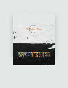 The Bolpur Blues을(를) 듣고, 뮤직 비디오를 보고, 약력을 읽고, 투어 일정 등을 확인하세요!