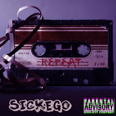 Repeat - Single