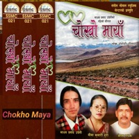Chokho Maya - Single - Begam gandarva & Bima Kumari Dura