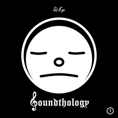 Soundthology 1 - EP