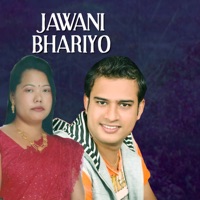 Jawani Bhariyo - EP - Shirish Devkota & Sarmila Gurung