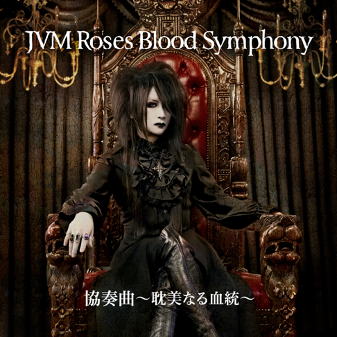 JVM Roses Blood Symphony - Apple Music