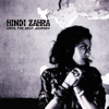 Until the Next Journey - EP - Hindi Zahra