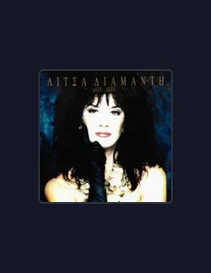 Listen to Litsa Diamadi, watch music videos, read bio, see tour dates & more!