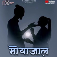 MoyaJaal (feat. Rojina Basnet) - Single - Prashant Siwakoti