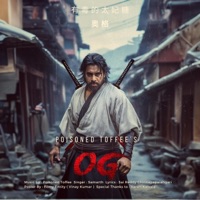The OG - Single - Poisoned Toffee