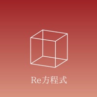 Re Houteishiki [Cover] - Single