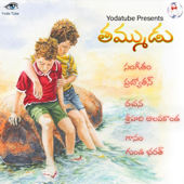 Tammudu