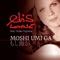 MOSHI UMI GA (feat. Utako Toyama) - Elis Lovrić lyrics