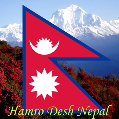 Hamro Desh Nepal - Single