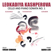 Sonata for Cello and Piano, Op. 1, No. 1 in G Major: II. Scherzo - allegretto vivace artwork