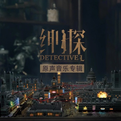 謎-thumbnail