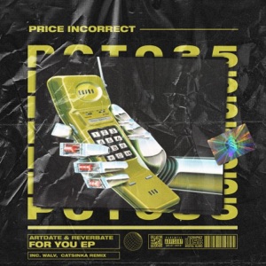 For You - Single