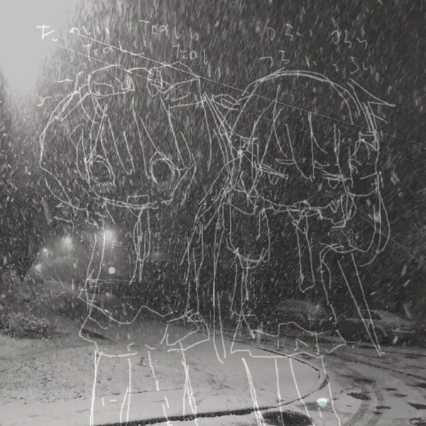 Starfall (feat. Loveyouparadise)