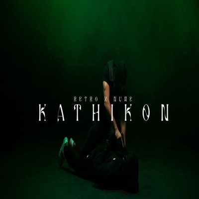 Kathikon - Single