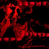 Lostness - Single - RbowChickenn