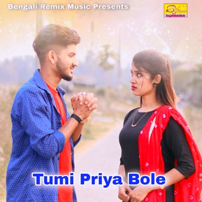 Tumi Priya Bole - Single