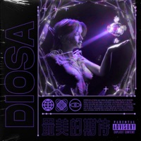 Diosa (feat. Russell) - Single - EIGY